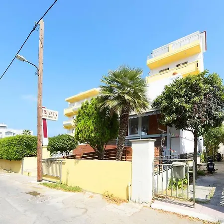 Studio * Ialysos (Rhodes)